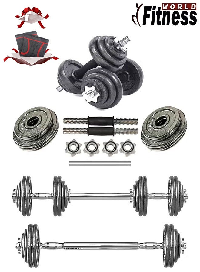 Fitness World Compact dumbbell set 20kg - Image 1